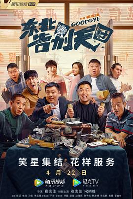 茄子影院